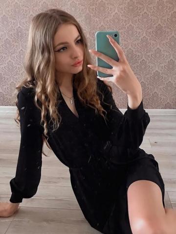 Алиана